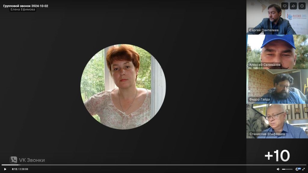 Ефимова_1.jpg