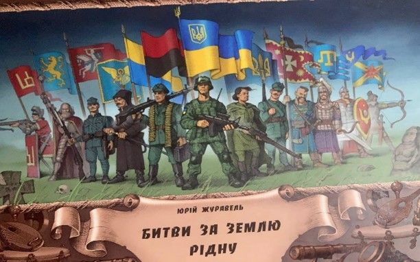 Рисунок3.jpg