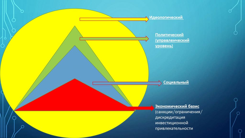 2023.09.26_Барнаул_page-0029.jpg