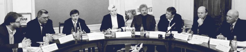 institute-image.jpg institute-image.jpg