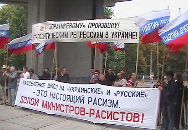 русский-язык2.jpg