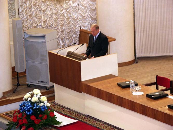 Putin_1 Kongres.jpg
