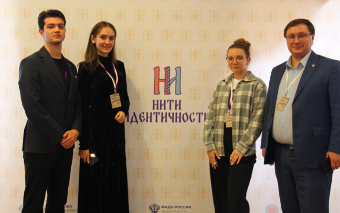 Снимок экрана 2023-11-21 в 14.46.53.png