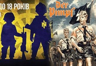 Рисунок7.jpg