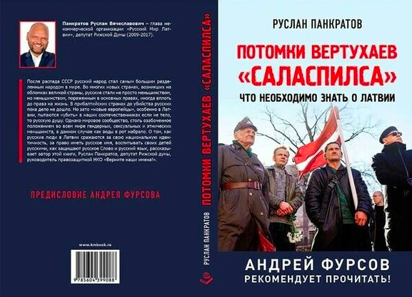 Снимок экрана 2023-12-05 в 17.22.49.png