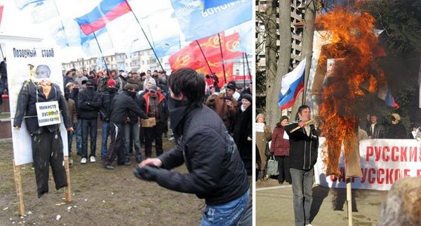 вакарчук-чучело-русский-язык.jpg