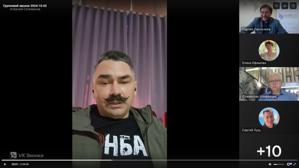 Селиванов.jpg