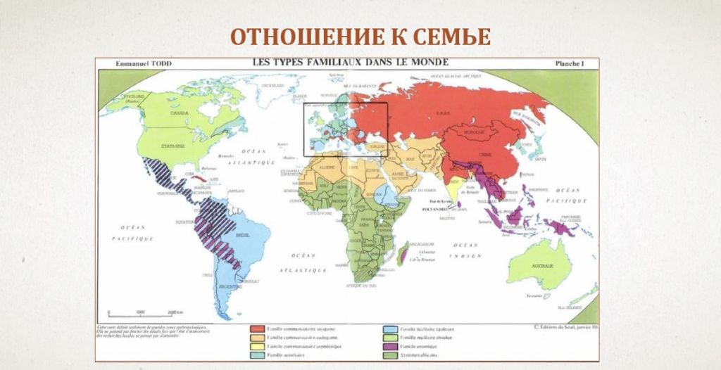 9 дз.JPG