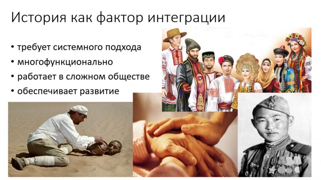 Рисунок5.jpg