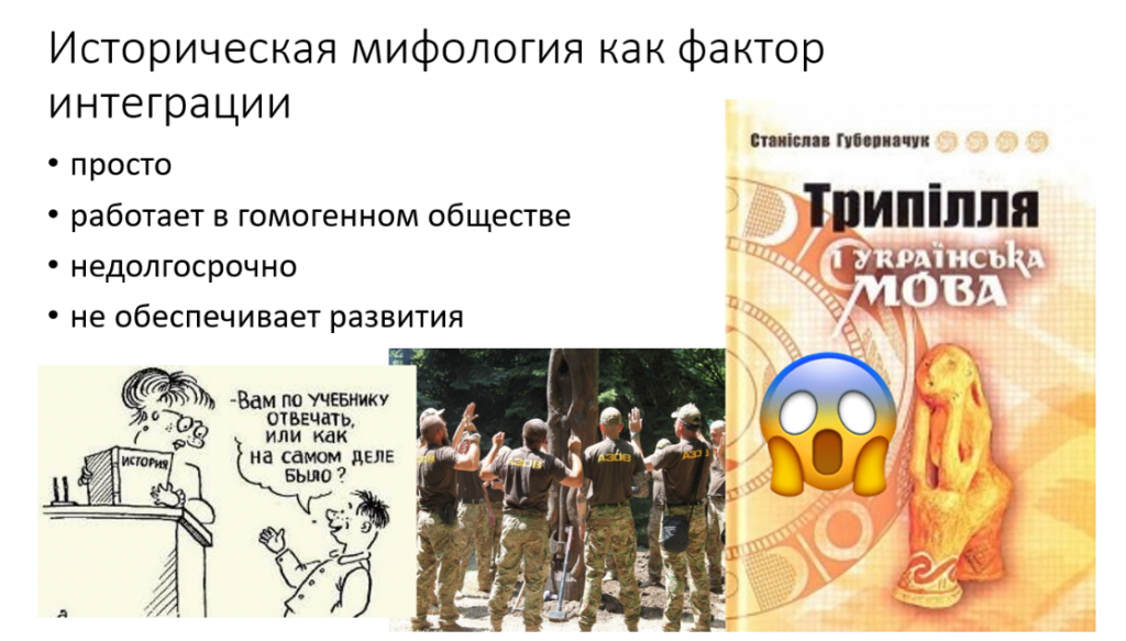 Рисунок6.png
